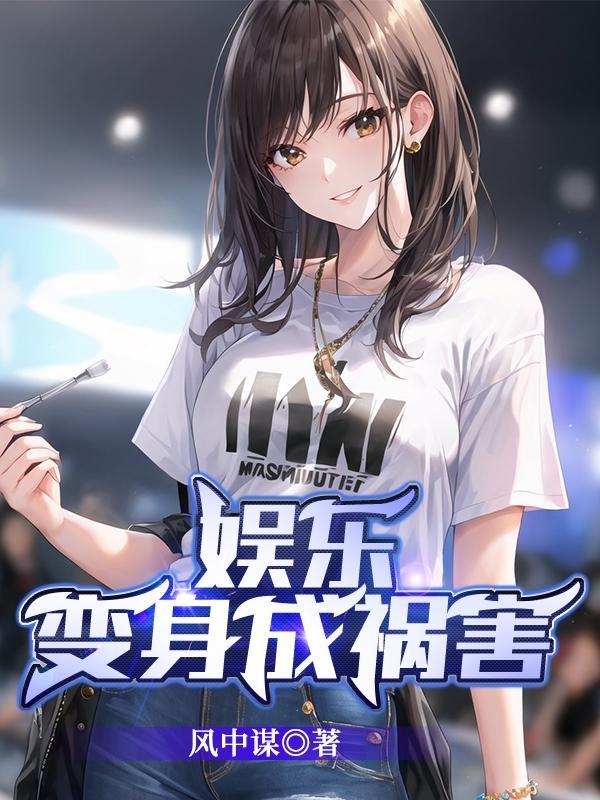 一大鱼歌词
